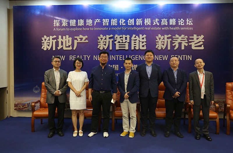 康益恒科技CEO黃劍鋒與嘉賓合影