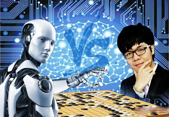 柯潔：人工智能的進(jìn)步超乎想象