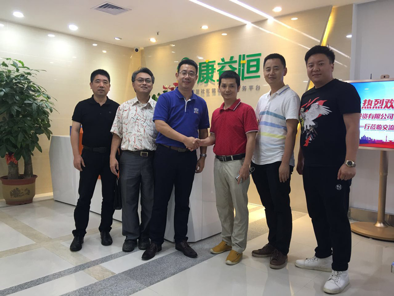 康益恒與鑫正大投資達(dá)成戰(zhàn)略合作協(xié)議
