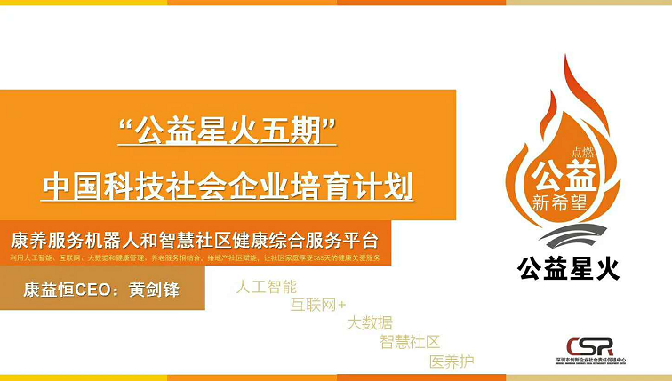 1535986535284827.png image.png