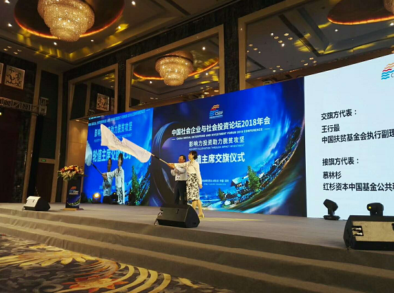 1535986881120230.png image.png