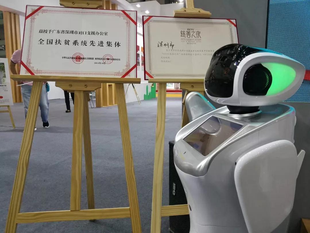 微信圖片_20190413181227.jpg